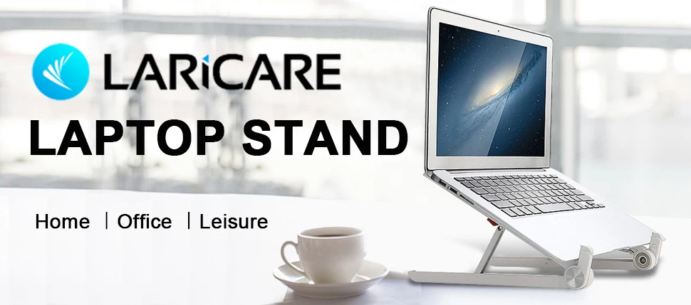 LariCare X1 Складная и Портативная подставка для ноутбука. Один комплект с подставка для телефонов, подставка для планшета и Тетрадь стенд