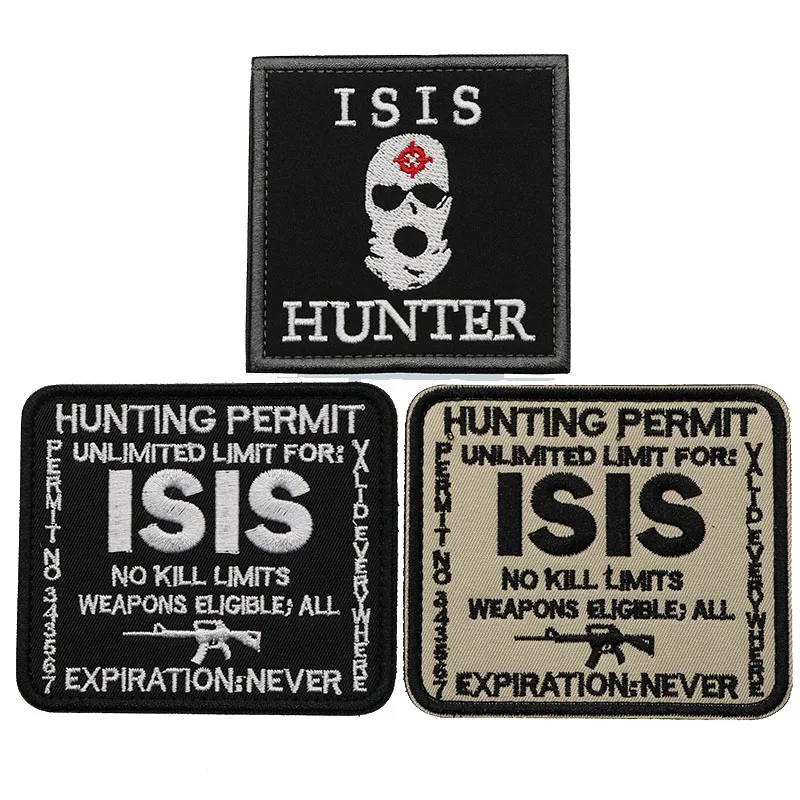 ISIS Охота PERMIT3D повязка на руку с вышивкой в стиле милитари воин силы газа хаки