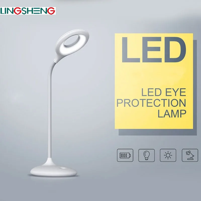 LINGSHENG Зарядка USB Led Настольная Лампа С Регулируемой Яркостью Сенсорный Датчик