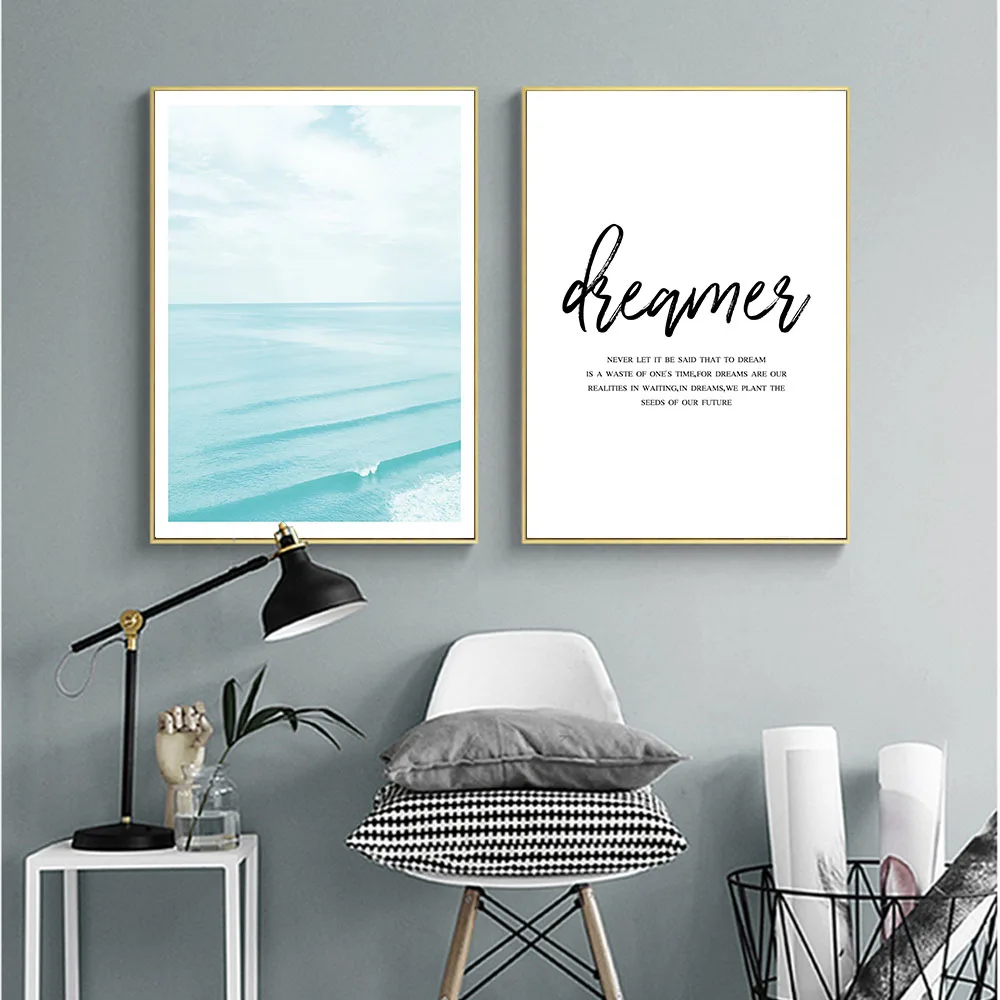 Скандинавский океан пляж пейзаж стены художественный постер картина печать