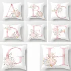 45*45 см изысканный принт с буквами подушка чехол полиэстер нетоксичные Смываемые Скрытая молнии Наволочка с застежкой Чехол PP25