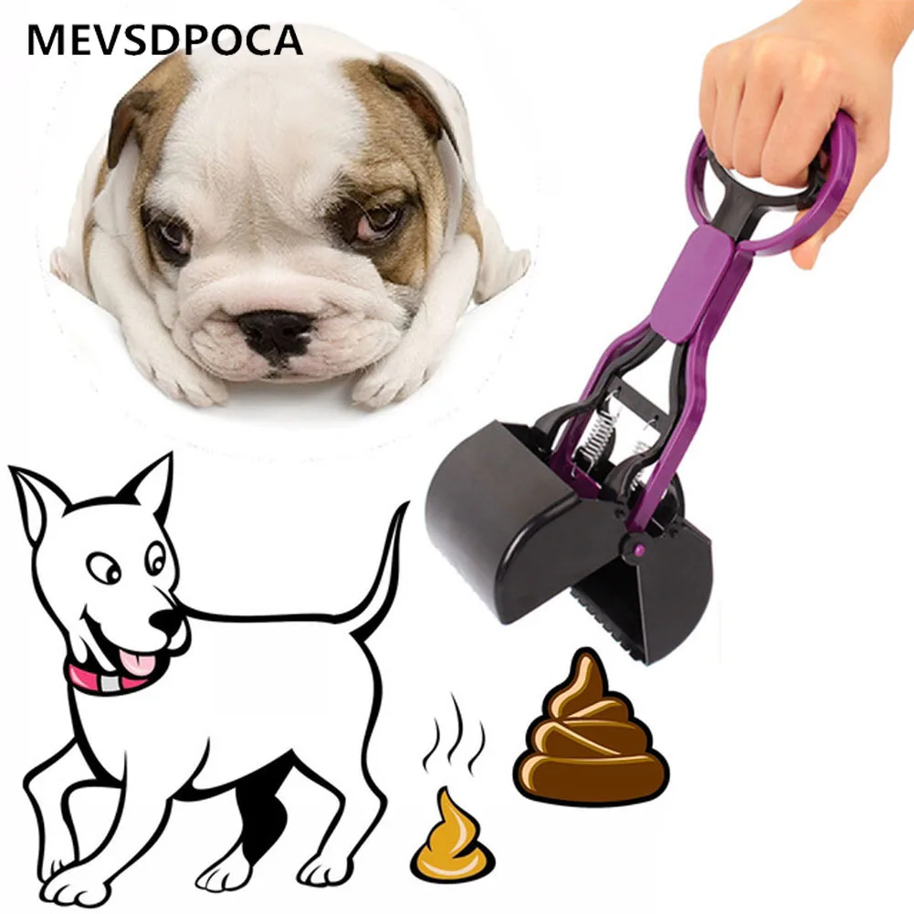 MOODCOME собака длинный зажим для ручки чистые Faeces Клип Пикап Лопата ковшик питомцев