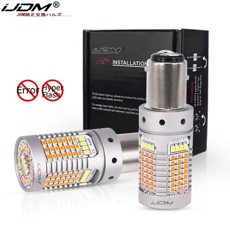 IJDM без Hyper Flash 21 Вт 1157 светодиодный Canbus P21/5 BAY15d переключатель Белый/янтарный