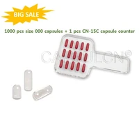 price off 1000 pcs size 000 hard gelatin joined capsules 1 pcs size 000 00 capsule counter with 15 holes