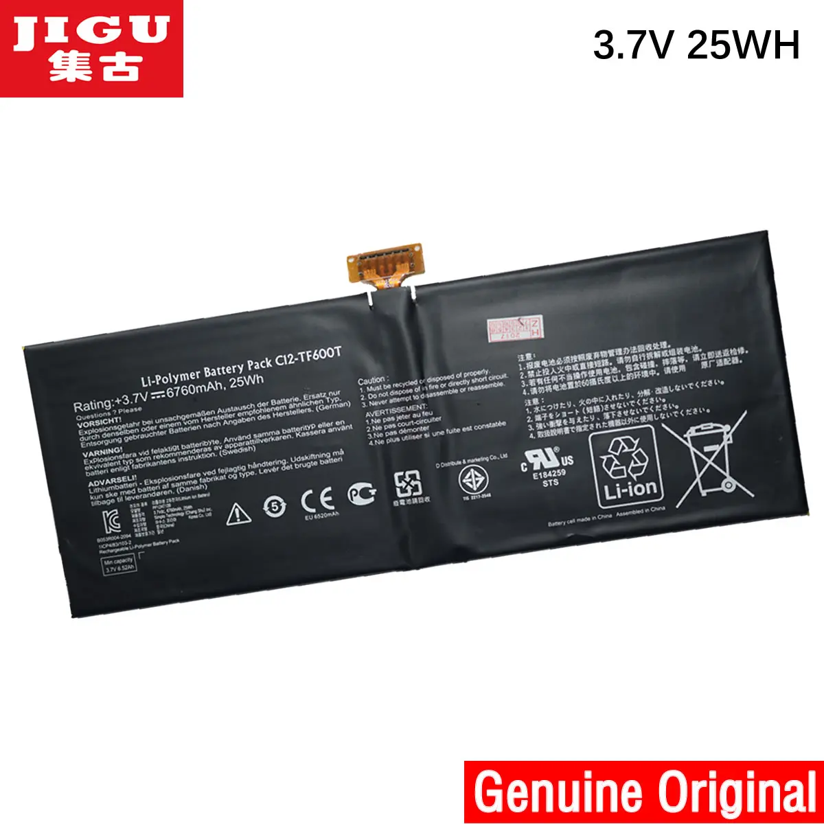 Оригинальный аккумулятор JIGU для ноутбука ASUS VIVO TAB TF600T TF6PSG3 TF600TG|original laptop battery|laptop