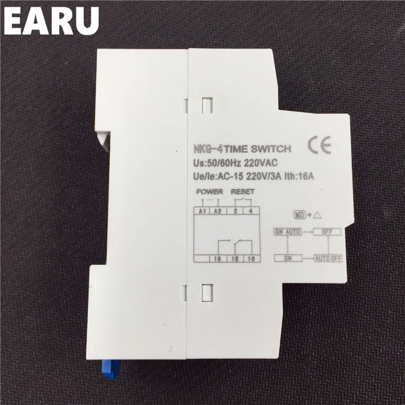 Устройство управления школьным звонком 40 групп Din-рейка | Обустройство дома