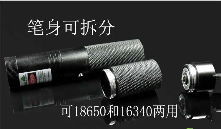 

Hot! Military Green laser pointer 500w 500000m 532nm SOS Flashlight Burning SD Presenter Burn Matches & Light Cigarettes Hunting