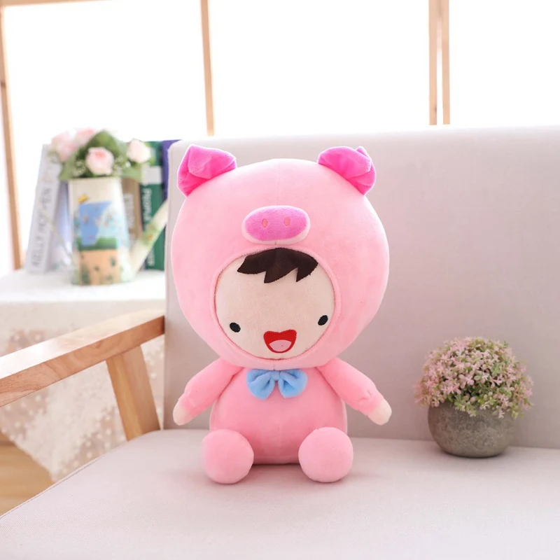

1pc 40cm Kawaii Transformation Frog/Pig/Bear/Tiger Plush Doll Soft Animal Stuffed Cartoon Toys Home Decoration Toy Kids Presents