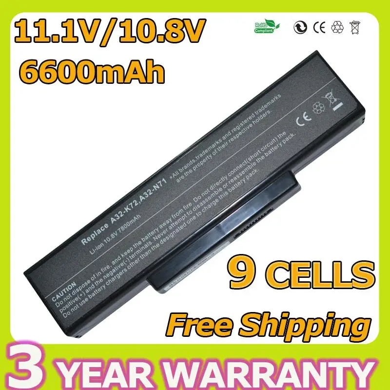Apexway 6600 мА/ч 9 ячеек Φ N71 N71J N71JA N71JQ N71JV N71V N71VN N73 K72 K72D K72F K72J K72JA Аккумулятор для