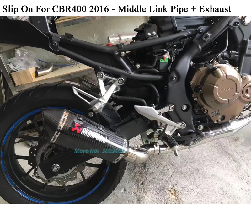 CBR400 мотоцикл модифицированный набор глушитель без шнуровки для Honda CBR 400 2016