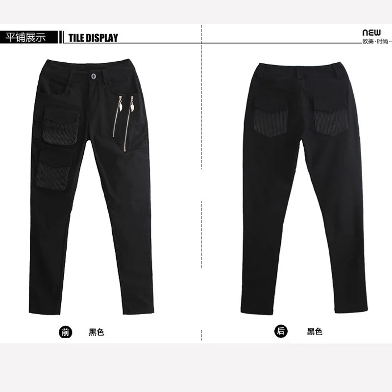 Женские модные повседневные женские брюки большого размера на весну и зиму