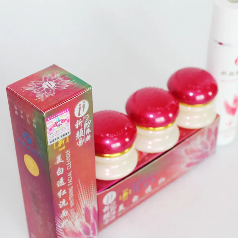 Красивое отбеливание YiQi 2 + 1 эффективно за 7 дней (красная обложка)|beauty|effectyiqi beauty