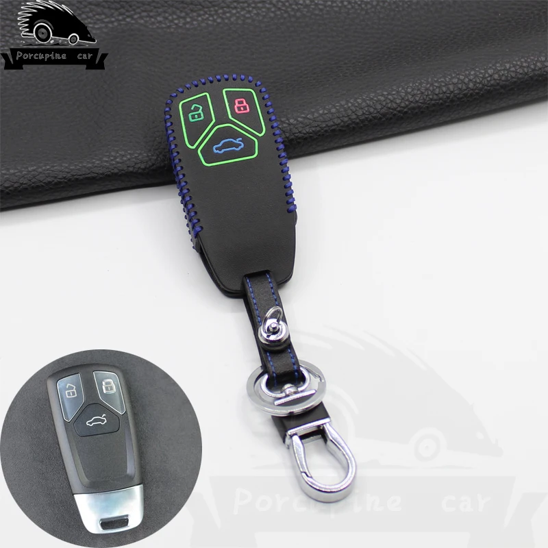 Фосфоресцирующий кожаный чехол для автомобильного ключа AUDI 2017 2018 A4 B9 Q5 Q7 TT S4 S5 SQ5