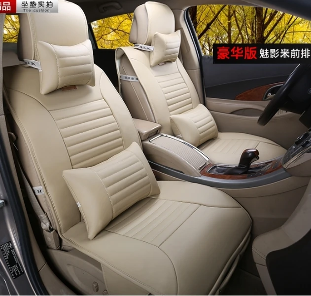 Чехол на сиденья Four seasons из искусственной кожи чехлы передние и задние для honda accord