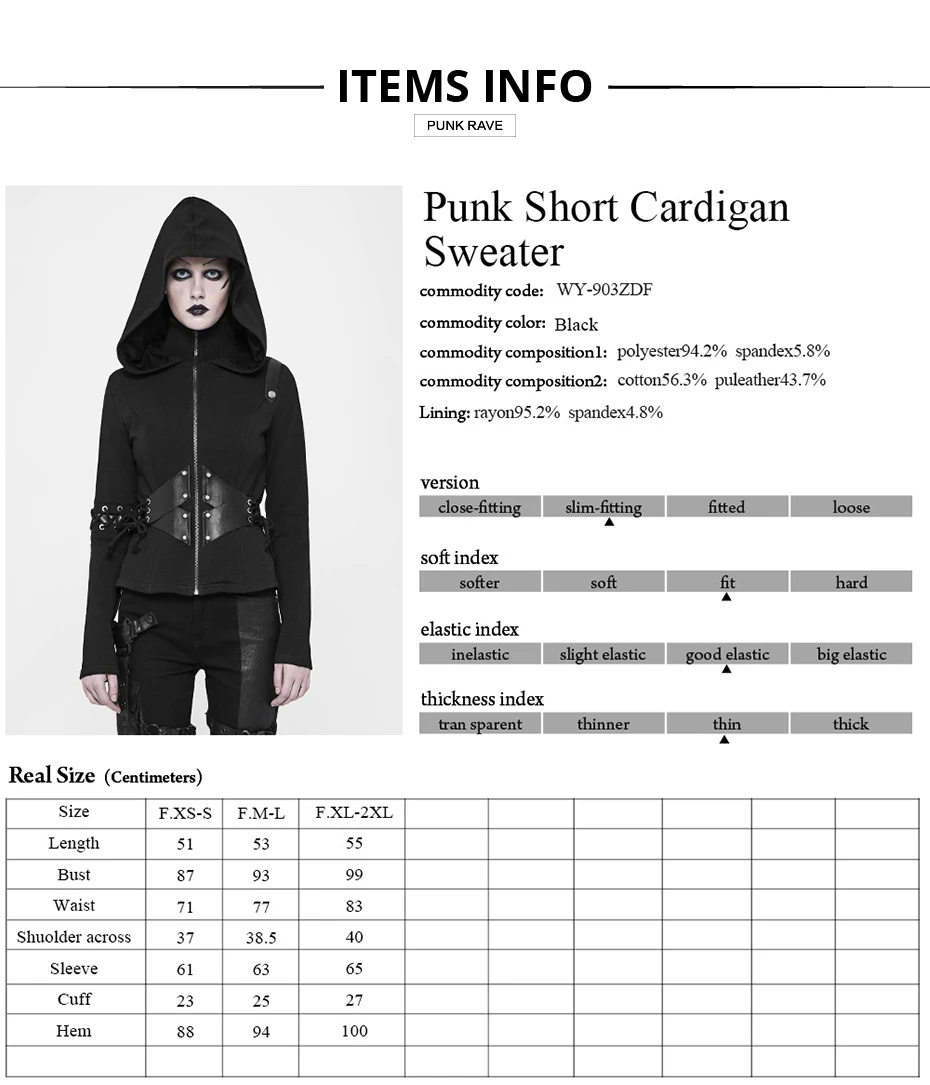 Готический ПУ Эластичный свитер в рубчик застежка-молния Веревка Slim Fit куртка короткая шляпа Кардиган Леди Пальто Верхняя одежда с капюшоном в стиле Панк RAVE WY-903ZDF