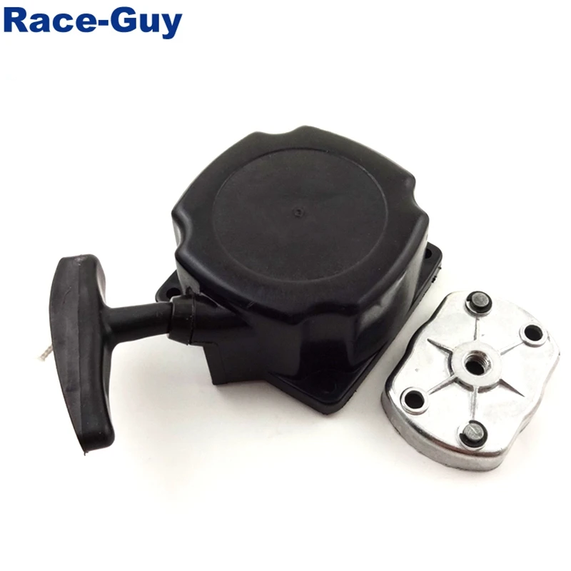 Черный стартер с отдачей стартера зажимом для мотоцикла газового скутера MVS10 43cc