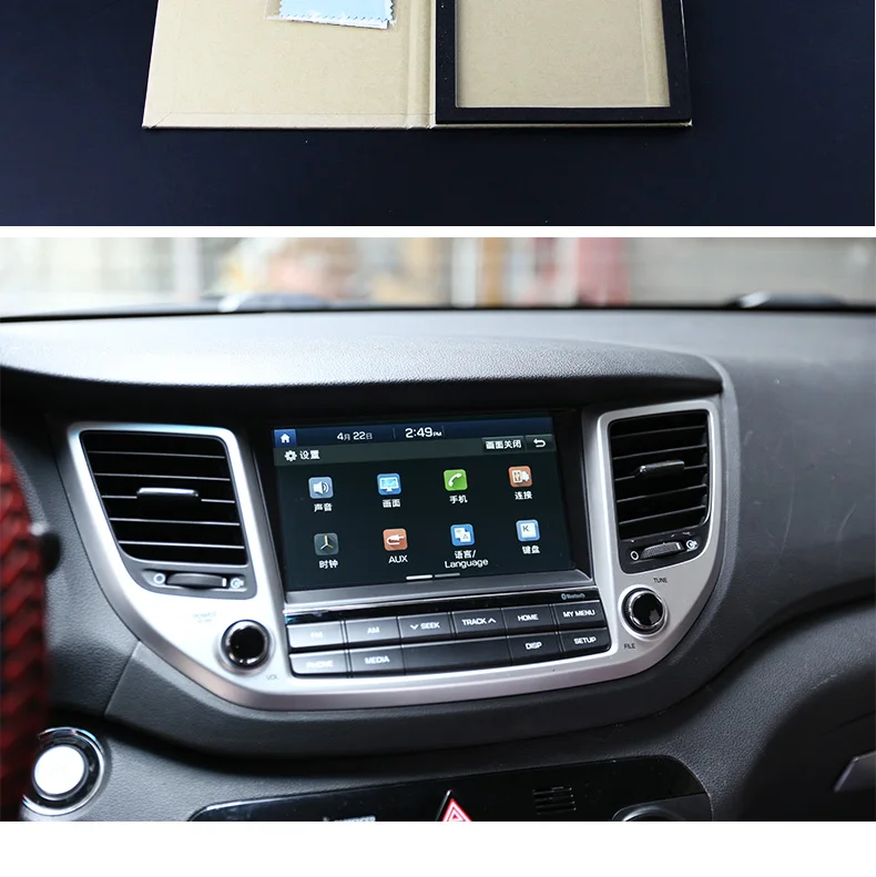 Lsrtw2017 Автомобильный навигатор gps экран Защитная пленка для volkswagen beetle 2013
