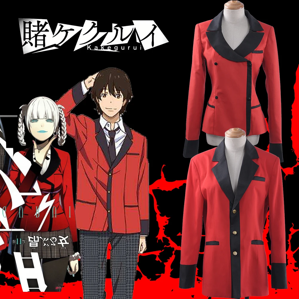 Костюм для косплея Kakegurui: компульсивный маньюда КАЕДЕ сузуй рйота кирари