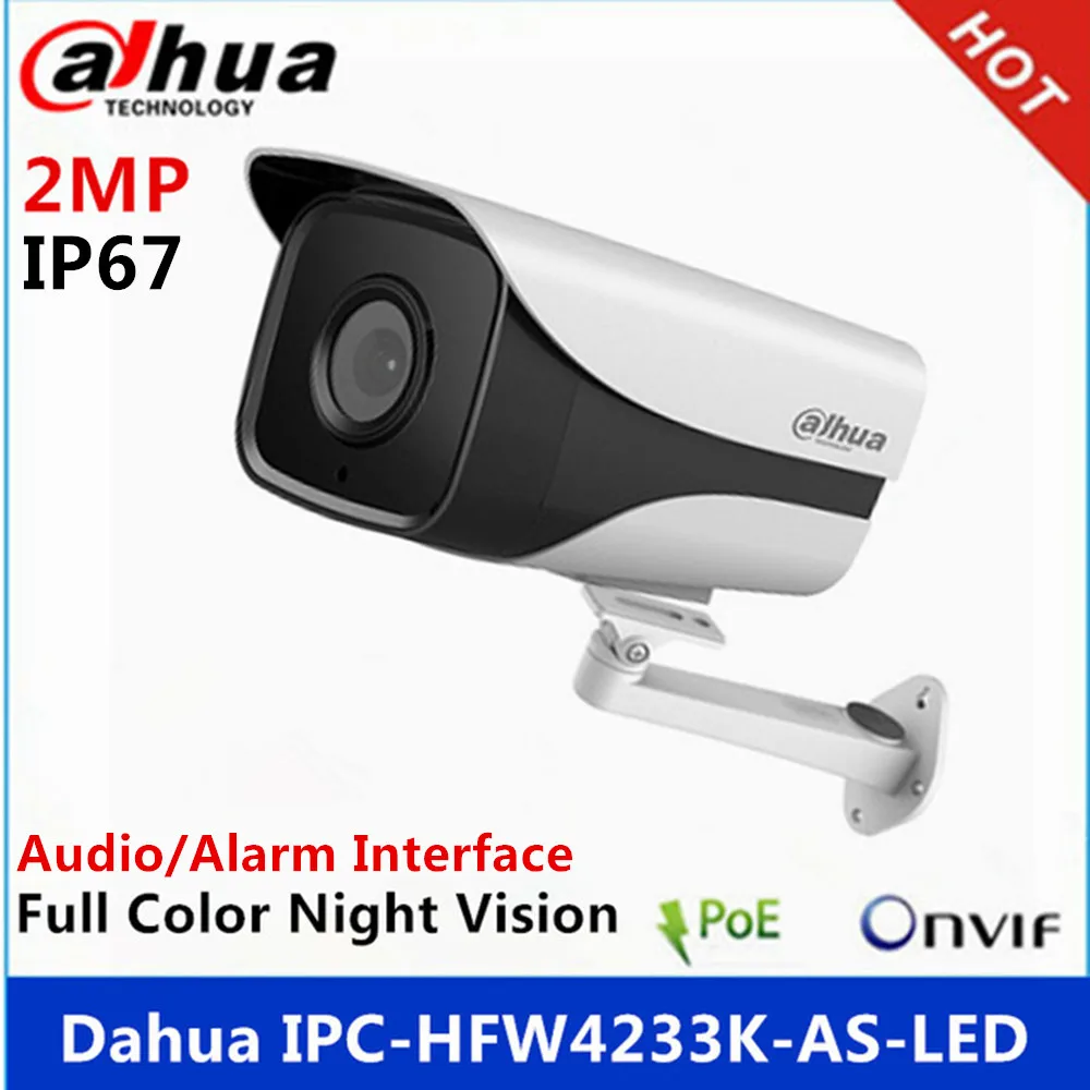 Dahua IPC HFW4233K AS LED Встроенный POE SD слот для карты памяти аудио интерфейс с кронштейном