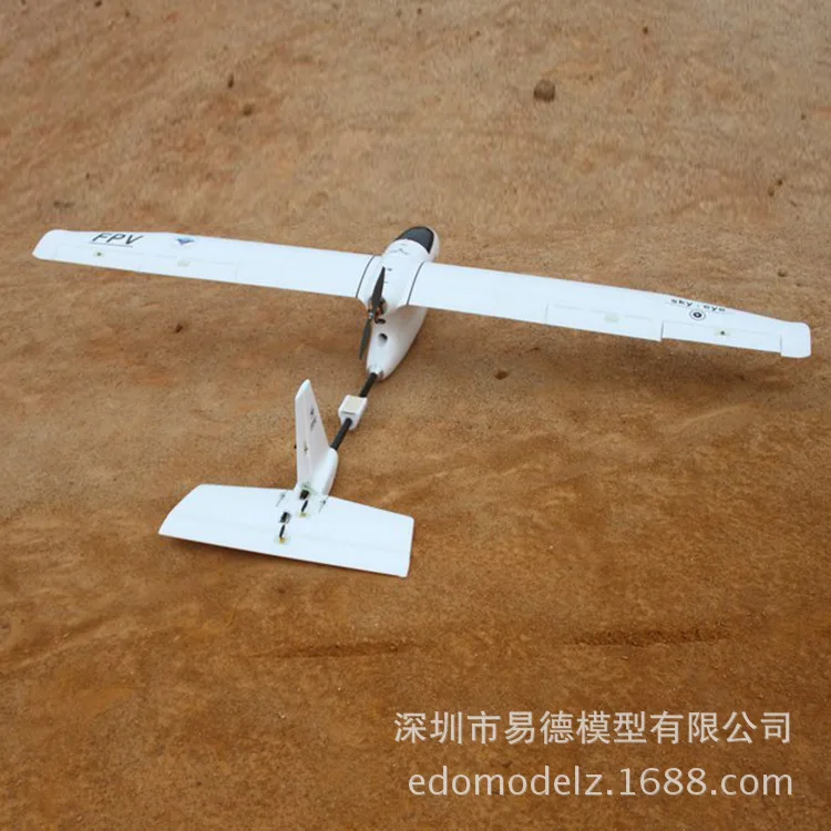 2018 новая Заводская прямая надувная фигура FPV Sky Eye UAV самолет с фиксированным