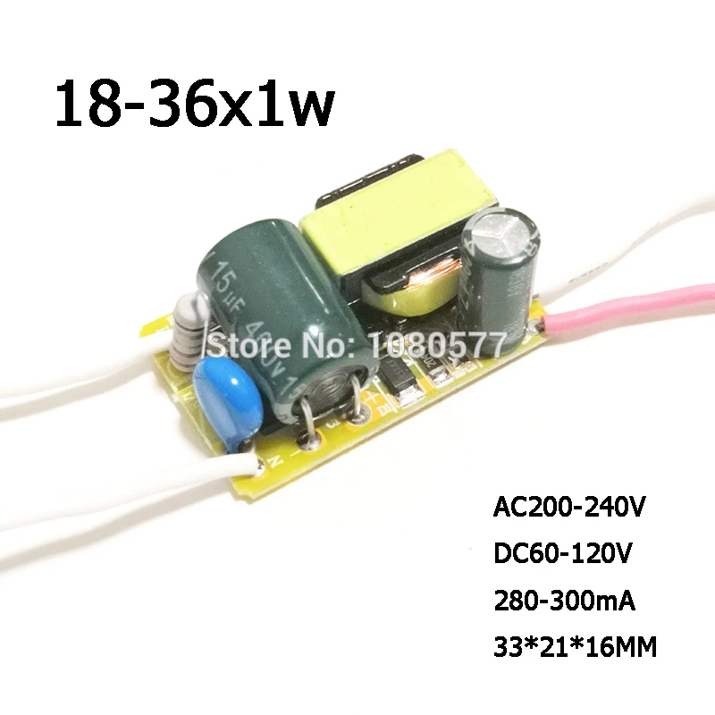 1W-50W Constant Current LED Driver Lamp Power Supply 280mA 300mA 3W 5W 7W 9W 10W 20W 30W 36W 50W Lighting Transformer images - 6