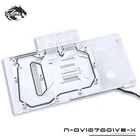 BYKSKI водный блок для GIGABYTE GTX1070TI-GAMING-8GGV-N1070WF2OC-8GD(rev2.0)1070 G1 GAMING-8G rev.2.0AORUS GTX1070TI