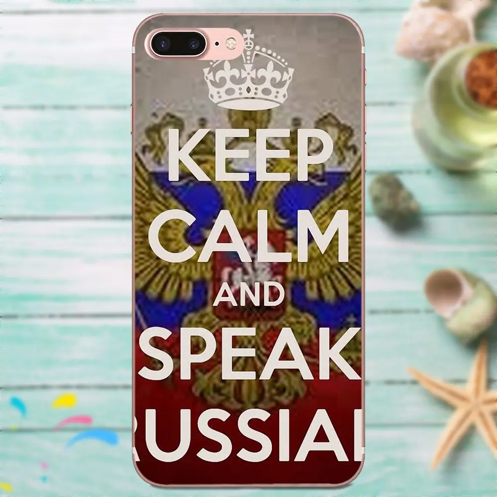 Сохраняйте спокойствие и говорите по русски для Galaxy J1 J2 J3 J330 J4 J5 J6 J7 J730 J8 2015 2016 2017 2018