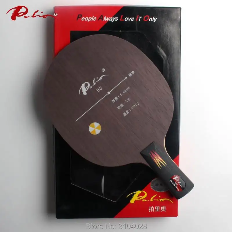 Palio официальный B-5 из чистого дерева для настольного тенниса balde loop and fast attack хорошая контрольная ракетка для игры в пинг-понг
