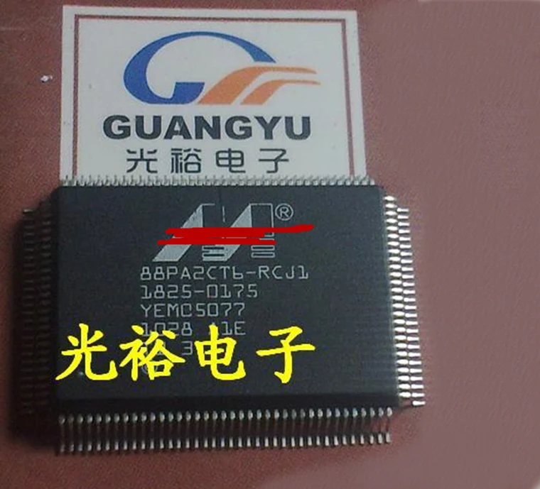 

88PA2CT6-RCJ1 new imported original