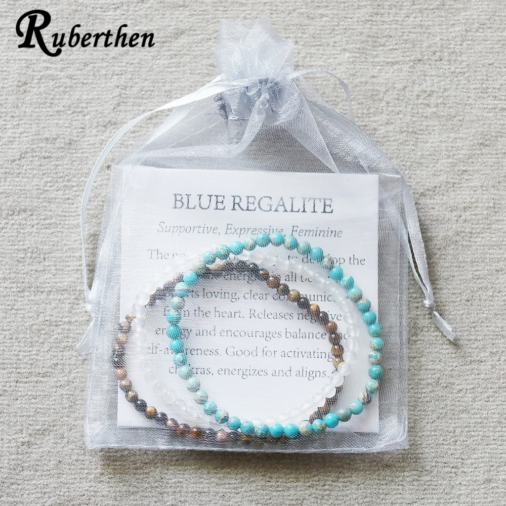 Ruberthen Blue Regalite браслет из тигрового глаза Amazonite Mini энергетические браслеты