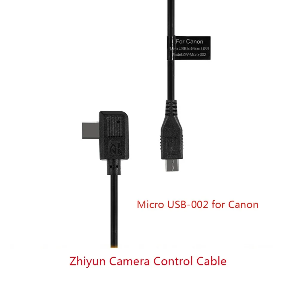 Кабель управления камерой Zhiyun Micro USB к кабель ZW 002 для камеры Canon 5D4|Аксессуары