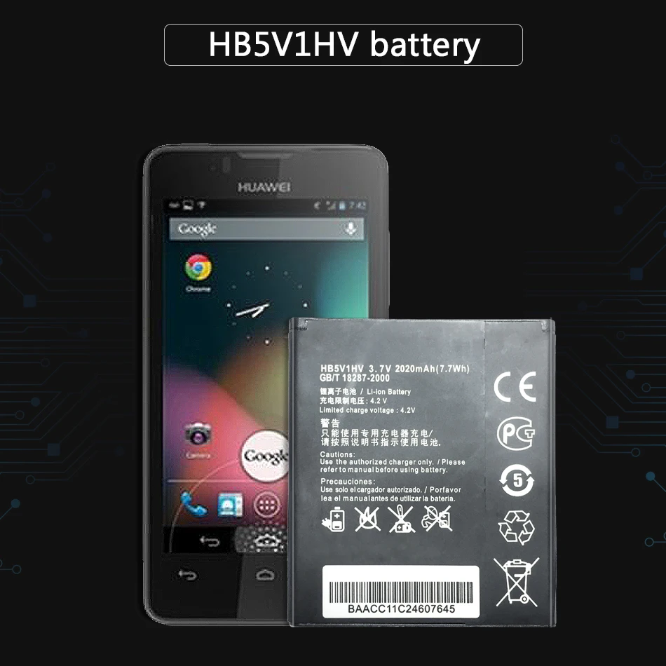Аккумулятор HB5V1HV для Huawei Y300C Y541 Y500 Y511 T8833 U8833 W1 C00 G350 Y516 Ascend 2020 мАч|Аккумуляторы