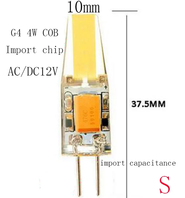 5 шт. G4 лампочка AC/DC 12 В 2 Вт 3 Вт 4 Вт 5 Вт 6 Вт COB SMD 3014 SMD 2835 SMD светодиодный светильник Замена галогенного прожектора люстра G9