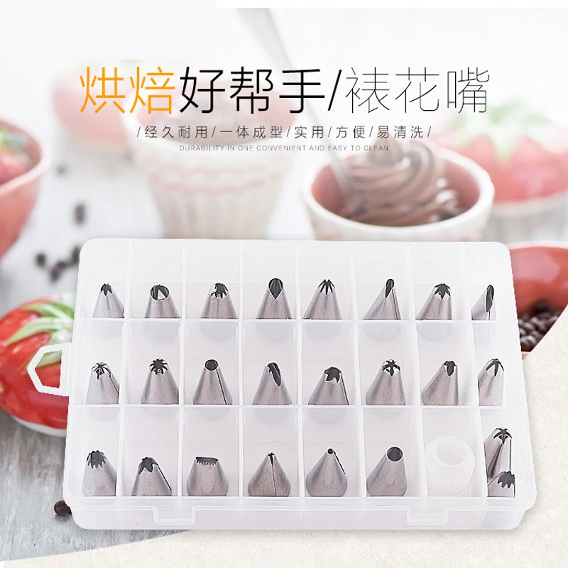 

24 26 32 52 pieces cake decorated cakes decorating the cake tools