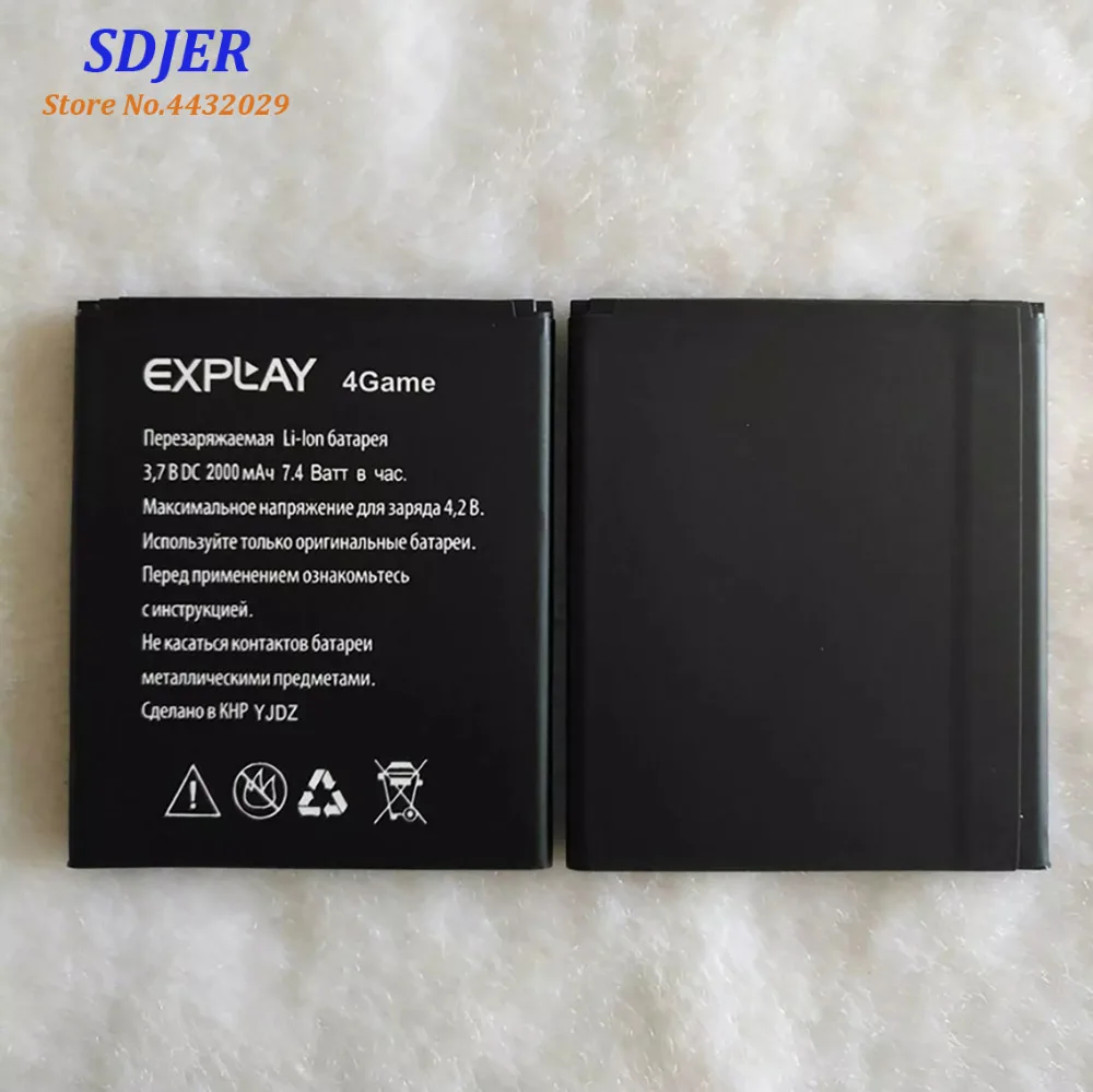 2019 новый высококачественный аккумулятор для Explay 4Game 2000mAh Мобильный телефон Bateria