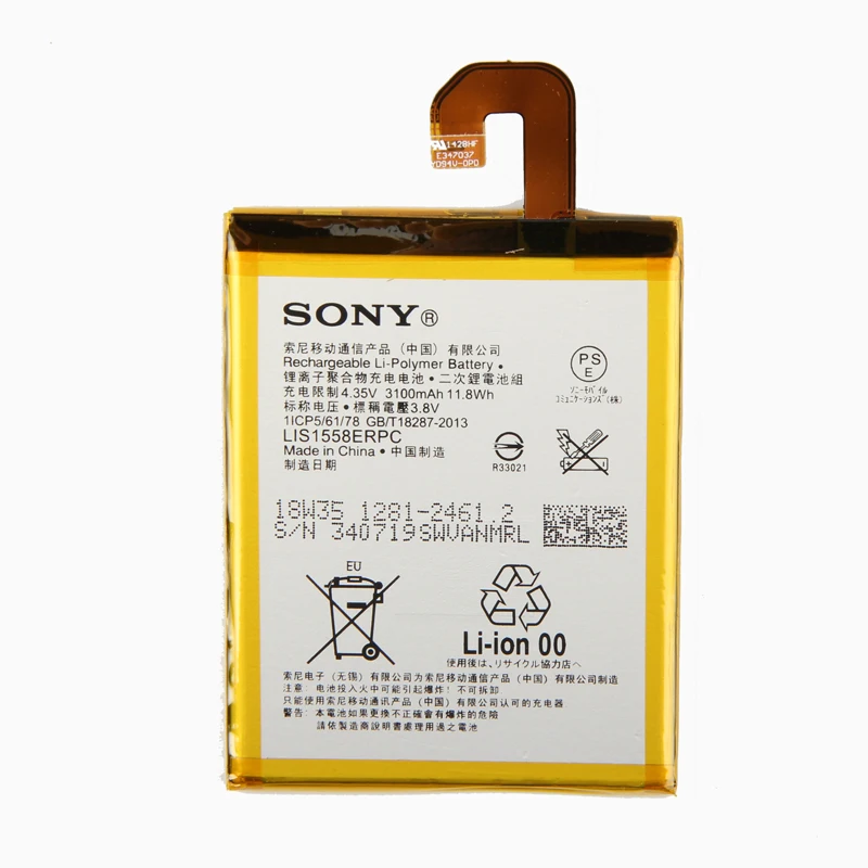 Оригинальный аккумулятор большой емкости LIS1558ERPC для Sony Xperia Z3 L55T D5833 D6616 D6708 L55U D6653