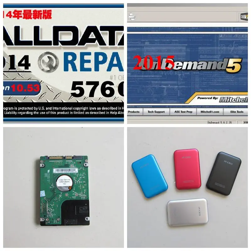 Alldata программное обеспечение 10 53 для ремонта авто + mitchel данные 2015 28в1 TB HDD подходит