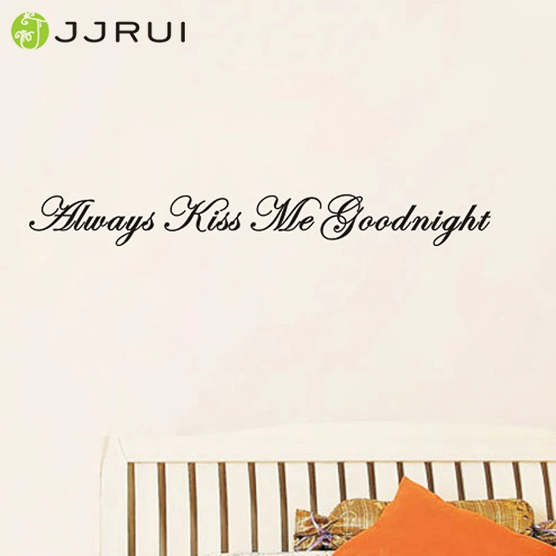 Виниловые наклейки на стену JJRUI Always Kiss Me Good night 21 цвет 35 4x3 9 дюйма | Дом и сад