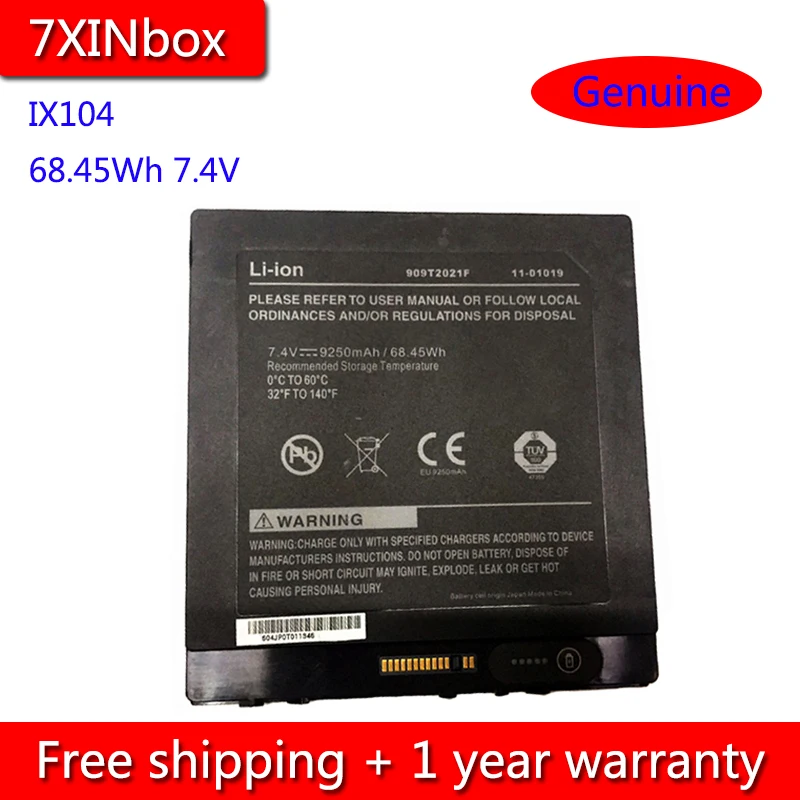 Аккумулятор для планшетов Xplore iX104 iX104C3 iX104C2 iX104C2D iX104RD 7 4 мАч|Аккумуляторы