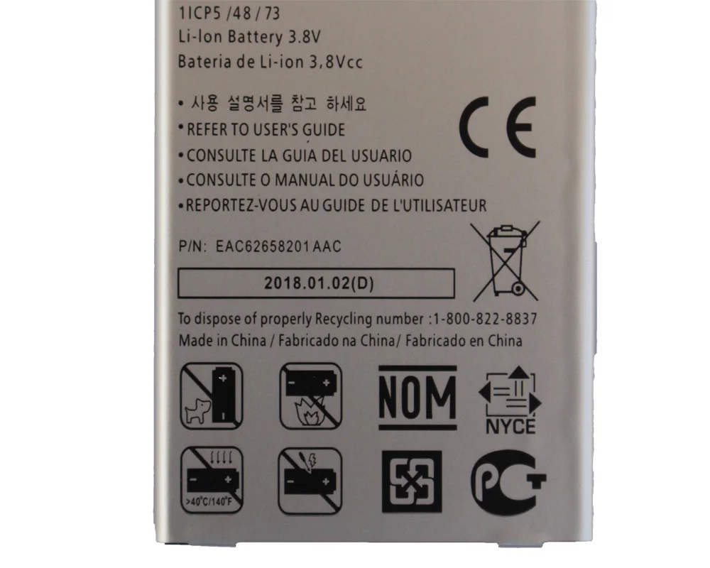 ISUNOO Сменный аккумулятор для LG Optimus F60 MS395 D390N Tribute VS810PP Transpyre LS660 BL 41A1H