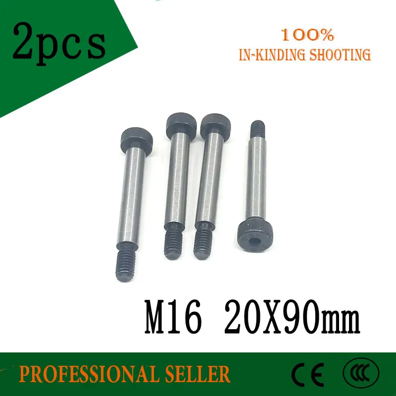 

2 Pieces M16 Threaded 20*90mm 12.9 Grade Alloy Steel Hexagon Socket Head Shoulder Screw Bolt