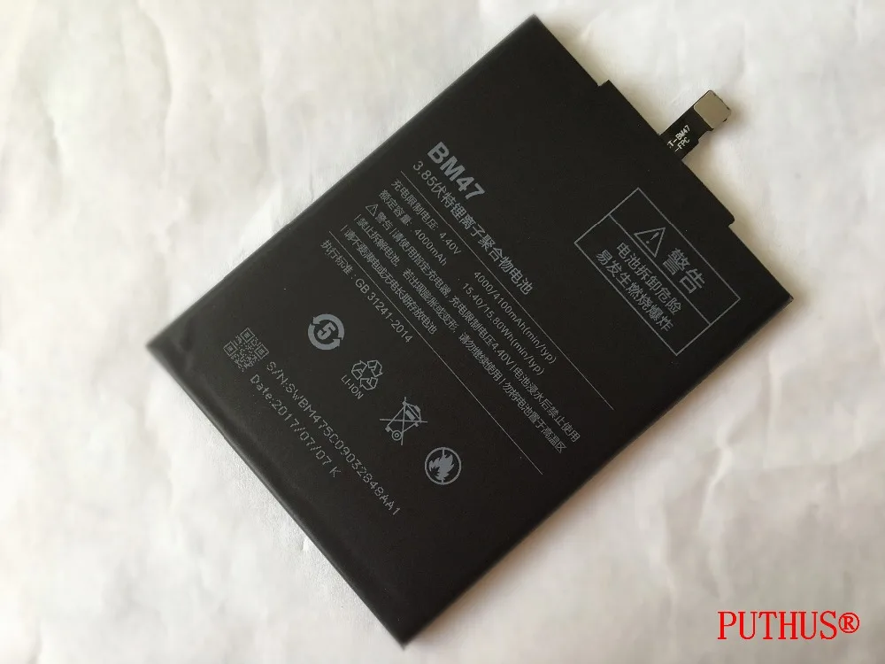 Новый оригинальный аккумулятор BM47 для Xiaomi Redmi 3 3X 3S 4X Redrice Hongmi + 8in1 Инструменты