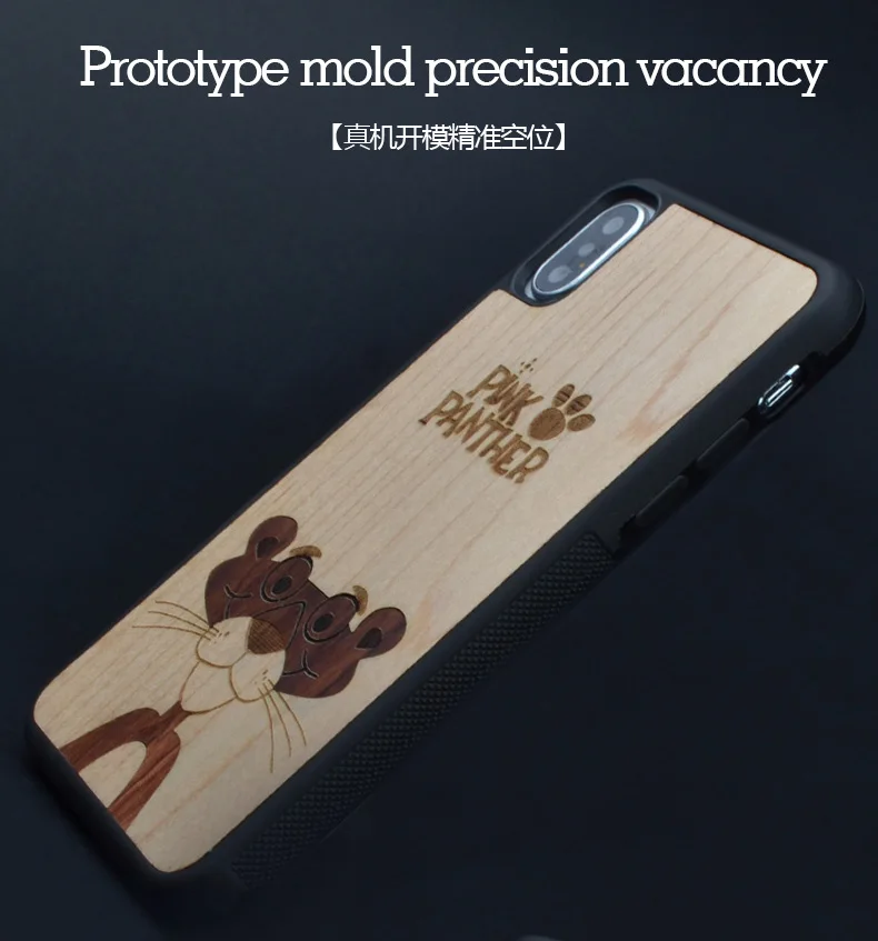Для iPhone 6 S 7 8 plus X животное Розовая пантера Настоящее Дерево чехол для телефона ручной работы для Huawei P10 plus Деревянный чехол