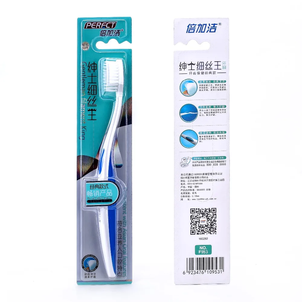 Джентльменские нити защита зубной щетки Глубокая чистка десен зубная щетка с