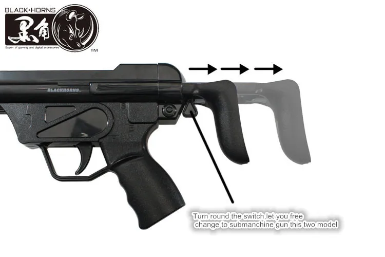 Пистолет Blackhorns 10905 пистолет Биохимический игровой светильник вибрация|gun defense|light