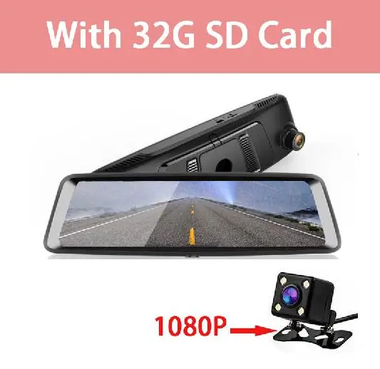 With 32G SD Card QUIDUX S9 Автомобильное зеркало заднего вида 10 дюймов сенсорный экран 1200MP DDR3 2G DVR Bluetooth задний also1080P Vedio рекордер Dashcam автомобильная камера - Название цвета: With 32G SD Card