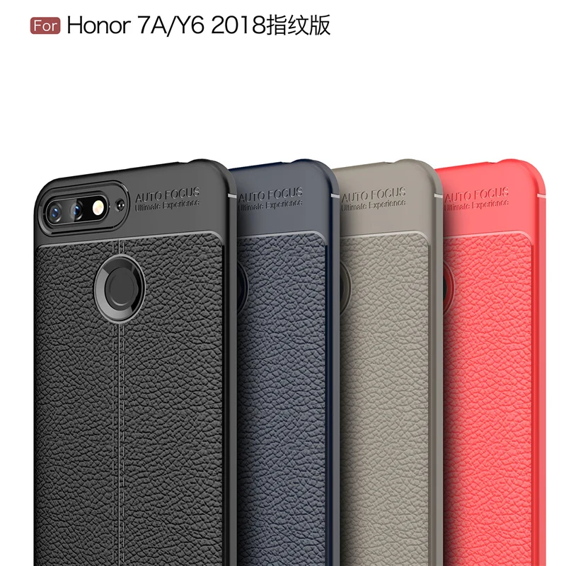 Для Huawei Honor 7A DUA L22 чехол личи стрии Мягкий ТПУ силиконовый накладка из ПУ кожи для