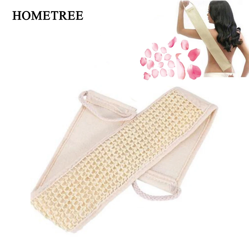 

HOMETREE Natural Nettle Back Exfoliating Bath Tub Body Scrub Sponge Towel Back Shower Gel Bath Product Bathroom Accessorie H11