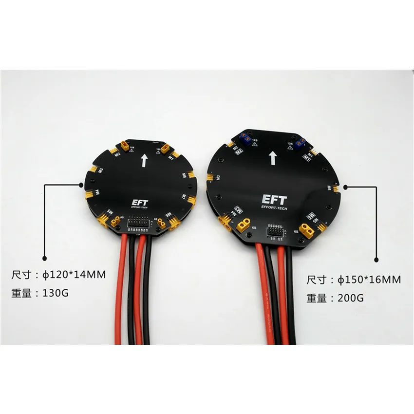 EFT большой ток Мощность распределительный щит PDB Управление модуль 12 s 480A назад для DIY сельского хозяйства, растительный Drone аксессуары
