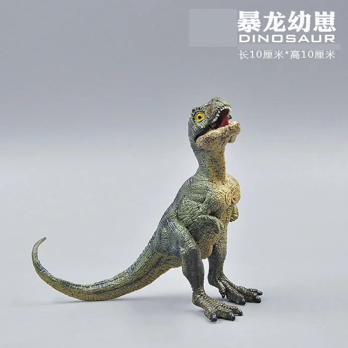 Оригинальный динозавр имитация игрушки тираннозавр Cub Indominus Rex модель для детей
